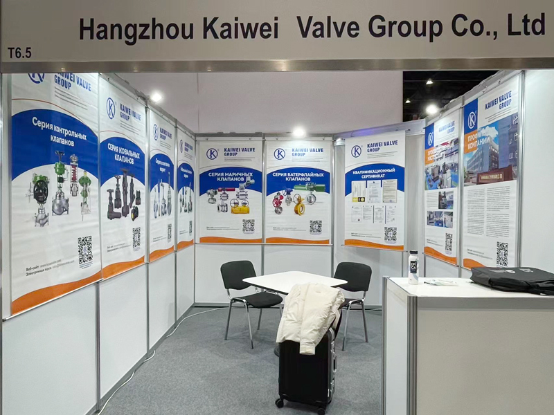 Компания Kaiwei Valve приняла участие в выставке ROS-GAS-EXPO 2025 в Санкт-Петербурге, Россия