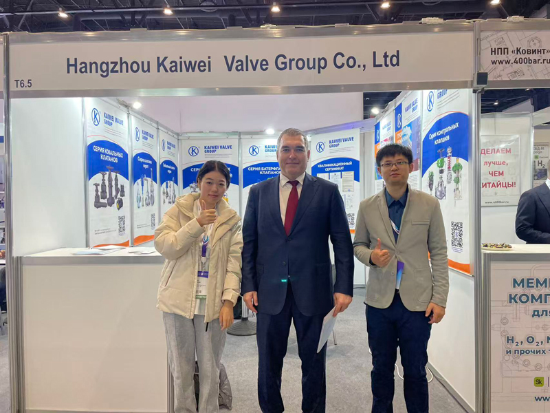 Компания Kaiwei Valve приняла участие в выставке ROS-GAS-EXPO 2025 в Санкт-Петербурге, Россия