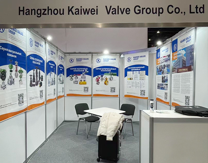 Компания Kaiwei Valve приняла участие в выставке ROS-GAS-EXPO 2025 в Санкт-Петербурге, Россия